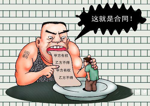裝修過程中，裝修公司是否可以擅自修改裝修合同